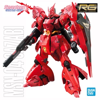 Bandai Real Grade MSN-04 SAZABI (RG)