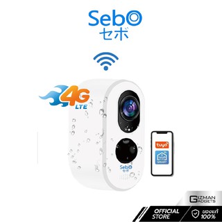 SebO MARU รุ่น FREEDOM กล้องวงจรปิดใส่ซิม 4G (ของ True) พร้อมแบตเตอรี่ภายใน 9,000mA ละเอียด 3 ล้าน ระบบตรวจจับคน รับประกันศูนย์ 1 ปี