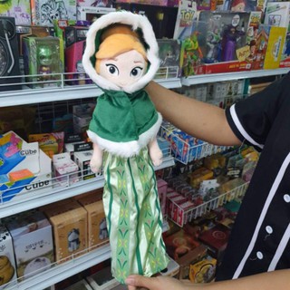 ตุ๊กตาผ้า เจ้าหญิงแอนนา Frozen สูง50ซม.