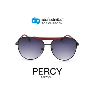 PERCY แว่นกันแดดทรงนักบิน 8242-C1 size 57 By ท็อปเจริญ