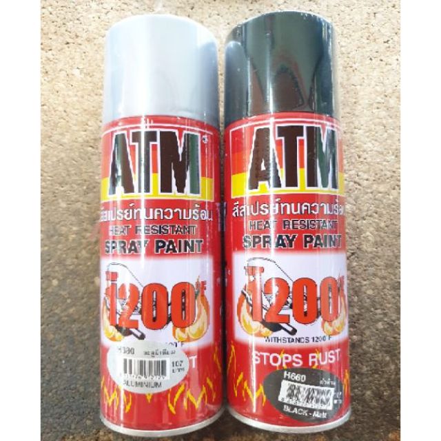 สเปรย์ทนความร้อน 1200 ํF (650 ํC) ATM (ไม่ต้องรองพื้น)