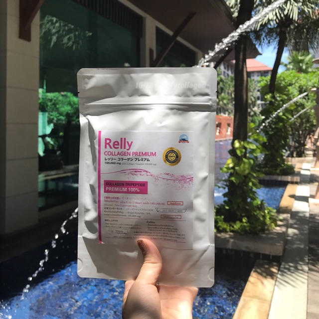 Relly Collagen Premium Tripeptide 100% แพค3  100,000 มก นำเข้าจากญี่ปุ่น (Pack 3)