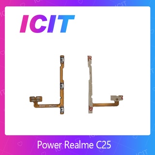 Realme C25 อะไหล่แพรสวิตช์ ปิดเปิด Power on-off แพรปิดเปิดเครื่องพร้อมเพิ่ม-ลดเสียง (ได้1ชิ้นค่ะ) ICIT 2020