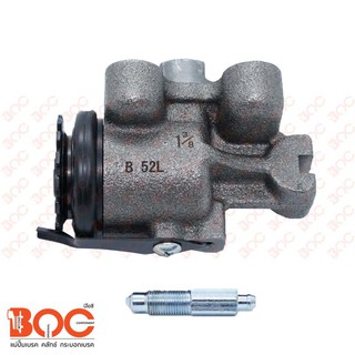 กระบอกเบรค-หน้า/ขวา/ล่าง BOC FOR ISUZU  NQR 98 , NPR 135, 150  FRL  1-3/8" OEM#8-97160-400-0(573-0) #WIS-412