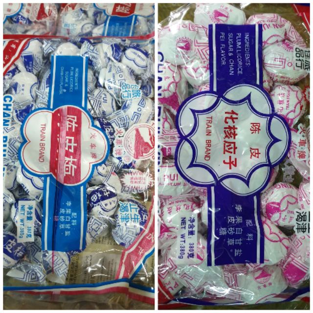 บ๊วยลูกพลัมแห้ง บ๊วยรถไฟ บ๊วยในตำนาน ตรารถไฟ ถุงใหญ่ 380 กรัม  Exp.12/04/2028