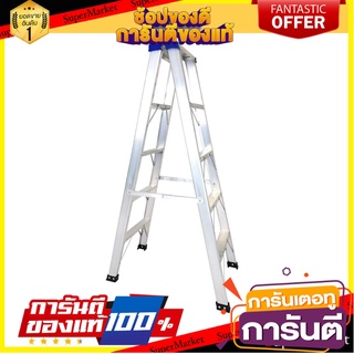 บันไดทรง A LEOPRO LP07133 5 ขั้น บันไดทรงA A-FRAME LADDER LEOPRO LP07133 5-STEP