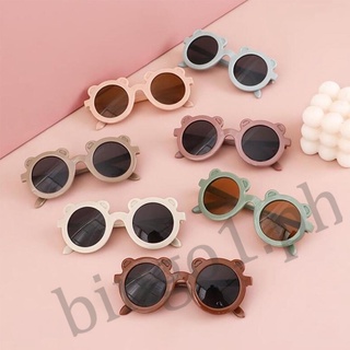 Bingo แว่นตากันแดดกรอบทรงกลมลายหมีสีแคนดี้น่ารักสําหรับเด็กผู้ชายและผู้หญิง