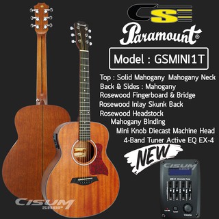 Paramount GS Mini 1T กีตาร์โปร่งไฟฟ้า 36" ทรง Taylor (ไม้มะฮอกกานีแท้) (Top Solid Mahogany) + เครื่องตั้งสายในตัว