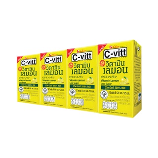 ซีวิท เครื่องดื่มวิตามินซี รสเลมอน 125 มล. แพ็ค 4 กล่อง C-Vitt Lemon 125 ml x 4