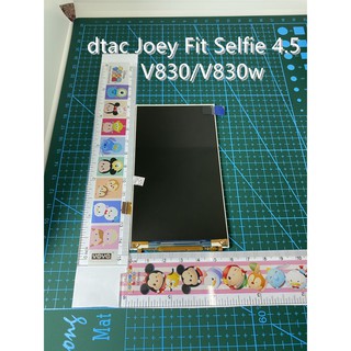 ***พร้องส่งในไทย***จอ LCD.dtac Joey Fit Selfie 4.5 ZTE V830wหน้าจอZte V830/V830w TFT445FO57FPC