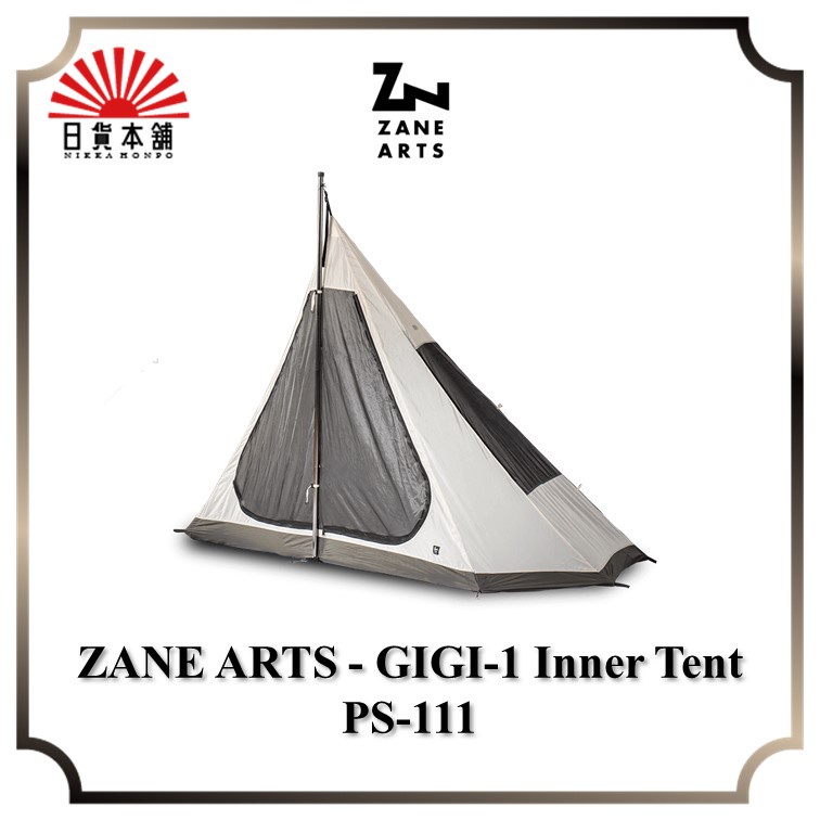 ZANE ARTS - GIGI-1 Inner Tent PS-111