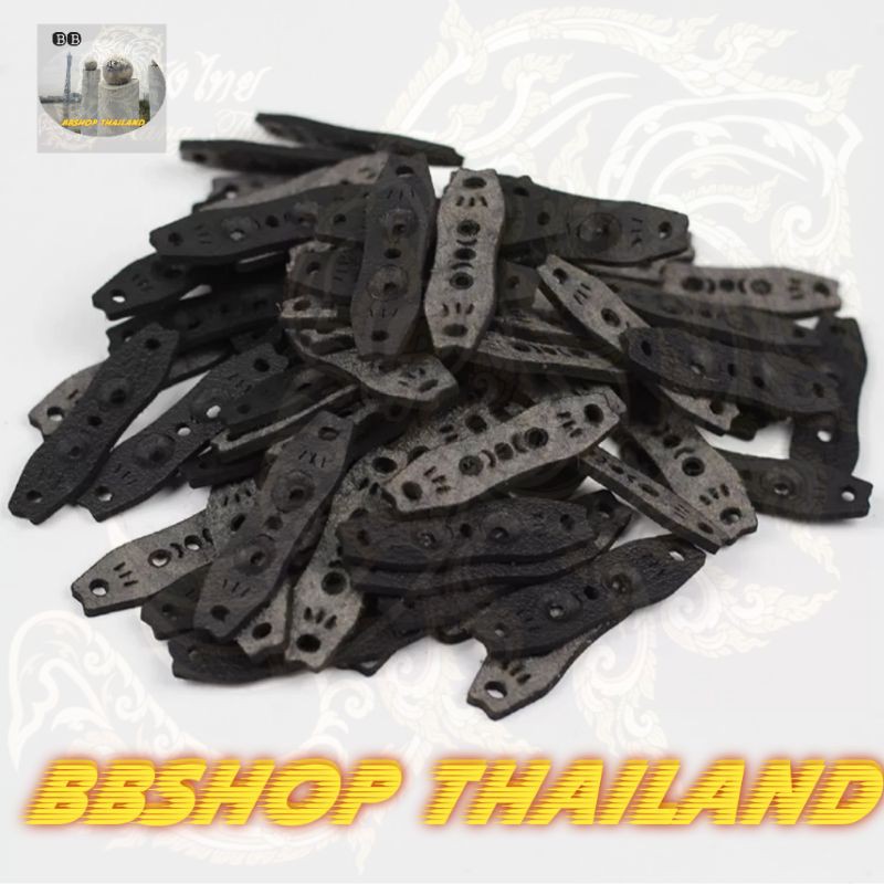 ยางรองหนังสติ๊ก​อย่างดี​ รูปที่ 2