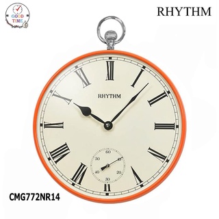 นาฬิกาแขวน RHYTHM CMG772NR14 ขนาดกว้าง 36 ซม. เครื่องเดินเรียบ