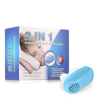 2 in 1 anti snoring and air purifier ที่สวม 2 อิน 1 แก้นอนกรนและกรองอากาศ