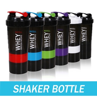 ราคาShaker Bottle Whey Protein แก้ว กระบอก เชค เวย์ เชคเกอร์ เวย์โปรตีน + ช่องใส่วิตามิน