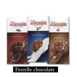 ช็อกโกแลตแท่ง ฟิโอเรร่า 80กรัม  FIORELLA CHOCOLATE BAR 80G