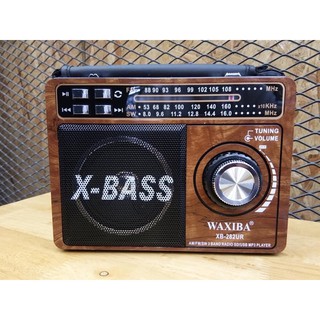 วิทยุไฟฉาย x-bass xb-282urt เสียบเมม/แฟรชไดร์ฟได้