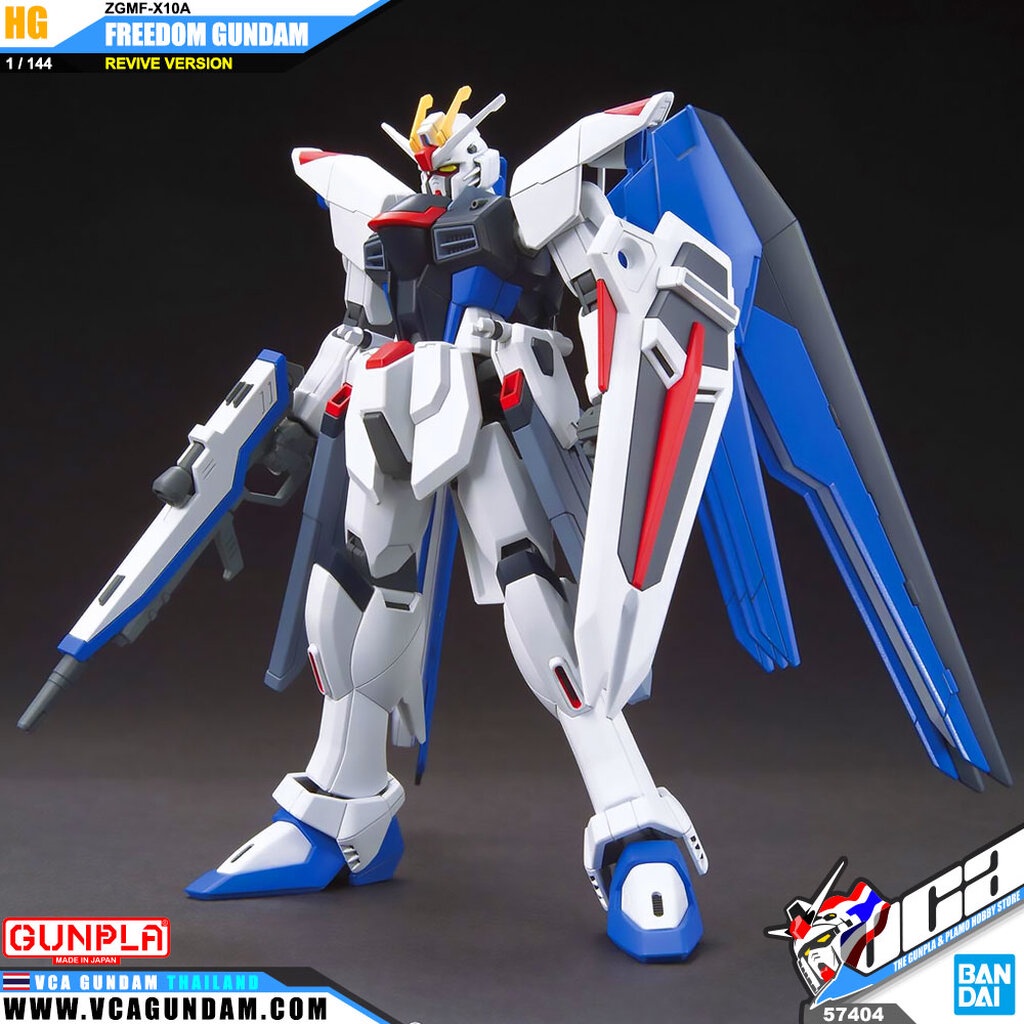 VCA 8️⃣ BANDAI GUNPLA HIGH GRADE COSMIC ERA HGCE HG FREEDOM GUNDAM REVIVE ประกอบ หุ่นยนต์ โมเดล กันดั้ม กันพลา ของเล่น - รูปที่ 2