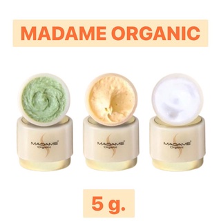 แท้ ครีมมาดาม ครีมมาดามออแกนิก มาดามออแกนิค ครีมมาดาม แพคเกตใหม่ 5/20กรัม #madameorganic