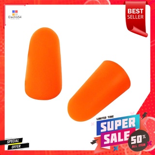 ที่อุดหู FOAM ไม่มีสาย YULONG สีส้มCORDLESS FOAM EAR PLUGS YULONG ORANGE