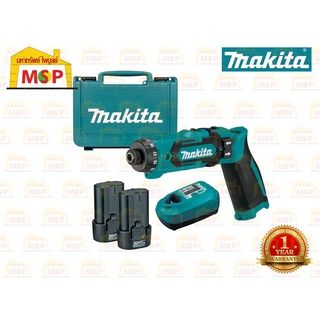 Makita สว่านไขควงไร้สาย 7.2V DF012DSE  แบต 10.8Vx2 + แท่นชาร์จ #NT