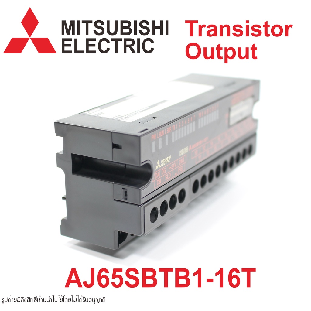 AJ65SBTB1-16T MITSUBISHI AJ65SBTB1-16T MITSUBISHI Transistor output module AJ65SBTB1-16T PLC MITSUBI