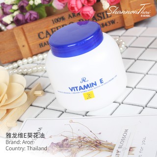 AR Vitamin E Moisturizer Cream