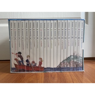 ห้าสหายผจญภัย Boxset The Famous Five / Enid Blyton