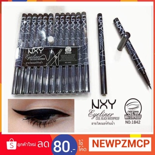 อายไลเนอร์กันน้ำเมจิกฝาล็อค กันน้ำ ปลายเรียวเล็กอ่อนนุ่ม NYX  Eyeliner Cool Black Waterproof.