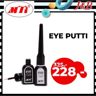 กาวติดขนตาปลอม EYE PUTTI 7 g.