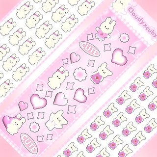 (พร้อมส่ง)Cloudy sticker สติ๊กเกอร์ตกแต่งเฟรมการ์ด