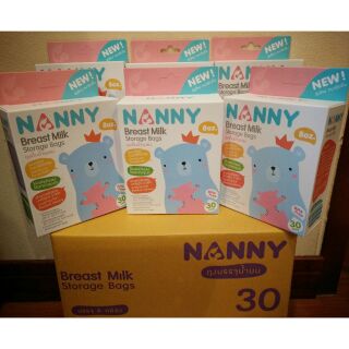 [ ขายยกลัง 8 ออนซ์ 180 ใบ ] NANNY ถุงเก็บน้ำนมแม่