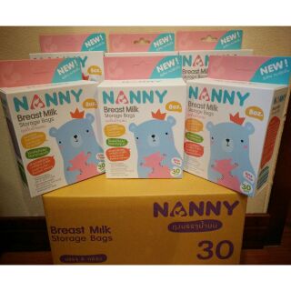 [ ขายยกลัง 8 ออนซ์ 180 ใบ ] NANNY ถุงเก็บน้ำนมแม่