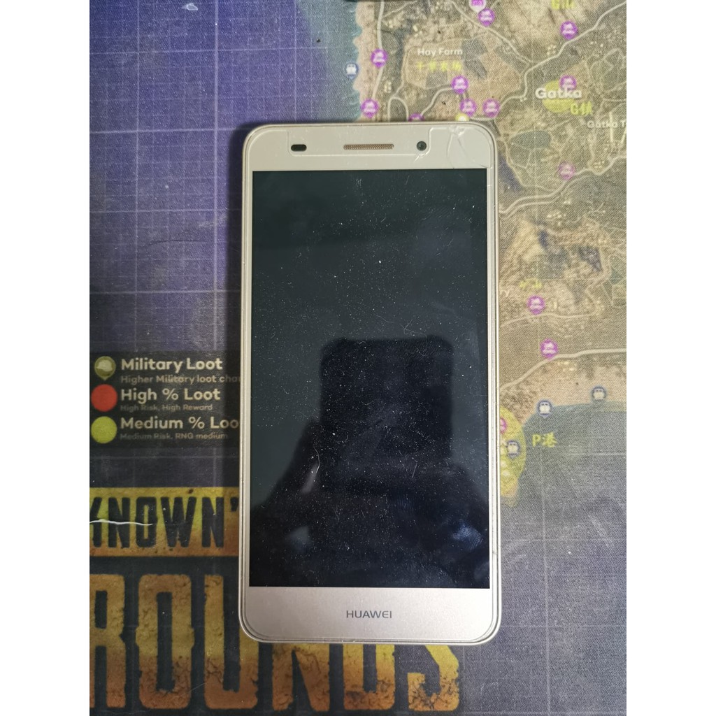 Huawei Y6II (Y62) 2016 2ซิม4G RAM 2GB (Gold)