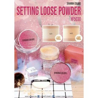 😘SETTING LOOSE POWDER : HF5030😘