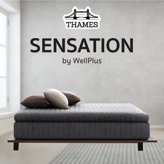 Thames X WellPlus ที่นอนยางพารา 100% รุ่น Sensation ที่นอน 9นิ้ว พรีเมี่ยม พร้อมท็อปเปอร์ ใช้กับเตียงไฟฟ้าได้