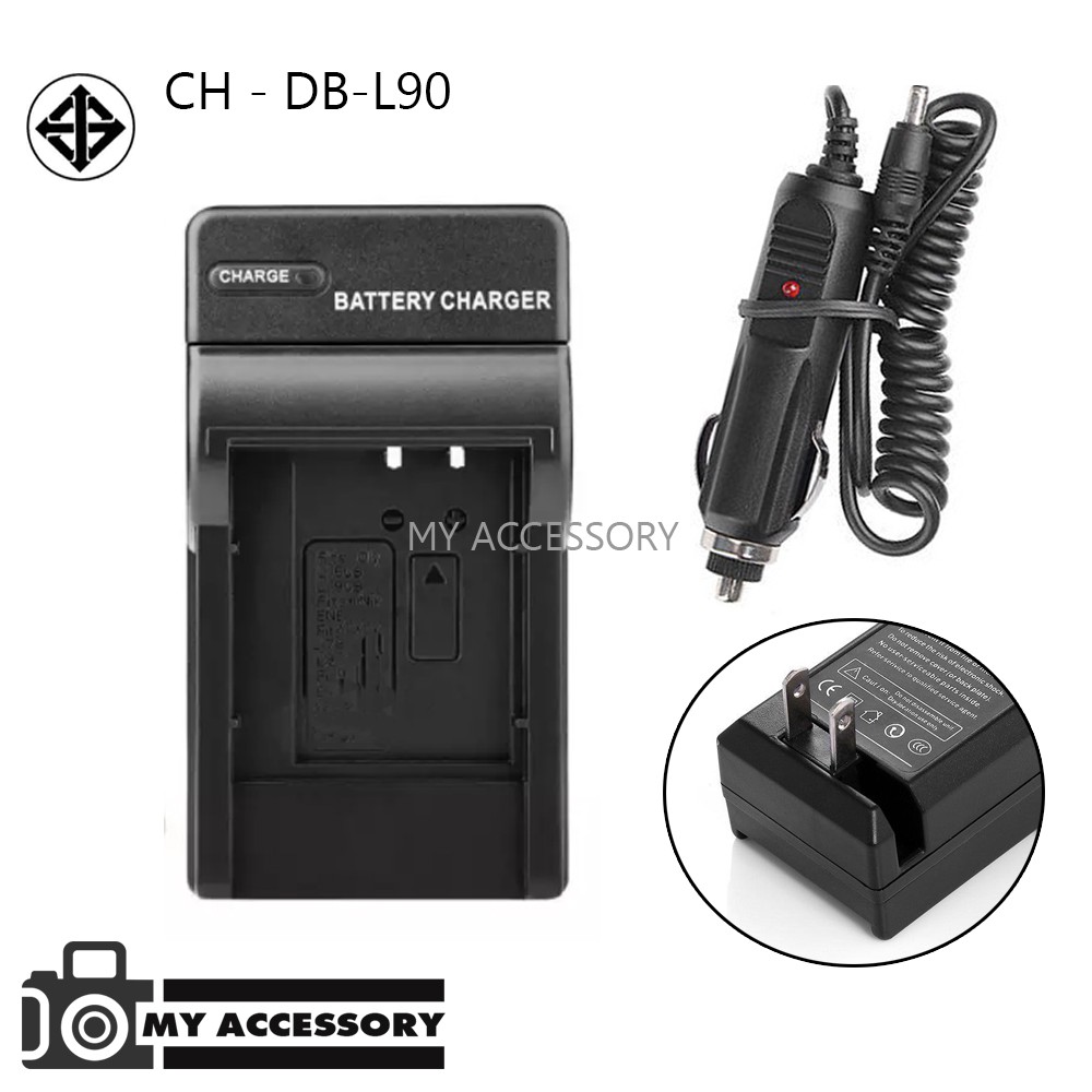 แท่นชาร์จแบต CHARGER SANYO DB-L90 พร้อมสายชาร์จรถยนต์