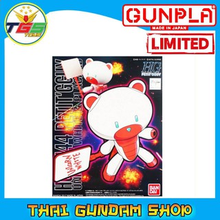 ⭐TGS⭐HGPG Unicorn White &amp; Placard BANDAI [Limited]
(4549660196211)