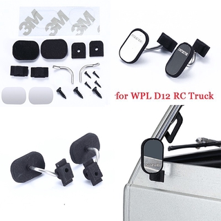 กระจกมองหลังสําหรับ Wpl D12 Rc Truck Diy