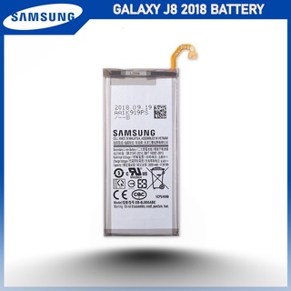 แบตเตอรี่ Samsung Galaxy J8 (2018) รุ่น EB-BJ800ABE (3000mAh) แบตแท้แท้