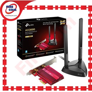 การ์ดไวไฟ W-LAN TP-Link Archer TX3000E AX3000 Wi-Fi6 Bluetooth5.0 PCI Express สามารถออกใบกำกับภาษีได้