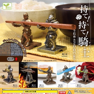 กาชาปอง อัศวินที่วางปากกา Armor Knight Pen Holder (พร้อมส่ง ของแท้ JP)