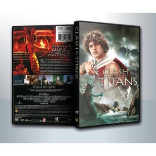 [ DVD Movie มีปก+สกรีนแผ่น-ไม่มีกล่อง ] Clash Of The Titans สงครามมหาเทพประจัญบาน ( 1 DVD )