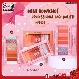 Sivanna Colors MINI BOWKNOT PROFESSIONAL FACE PALETTE HF3032