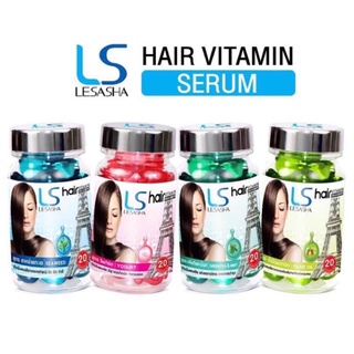 (1แถม1)#วิตามินเซรั่มบำรุงผม 20 แคปซูล#LESASHA Hair Vitamin Serum Capsule