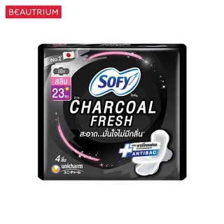 SOFY Charcoal Fresh Slim Wing 23cm ผ้าอนามัย 4pcs