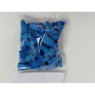 ฺBOOT RJ45 บูทครอบสายแลน สีฟ้า(50ตัว)