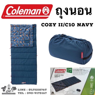 ถุงนอน COLEMAN JP COZY II/C10 Navy