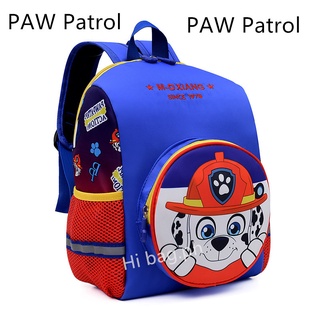 กระเป๋าเป้สะพายหลัง paw patrol คุณภาพสูง สําหรับเด็กอนุบาล