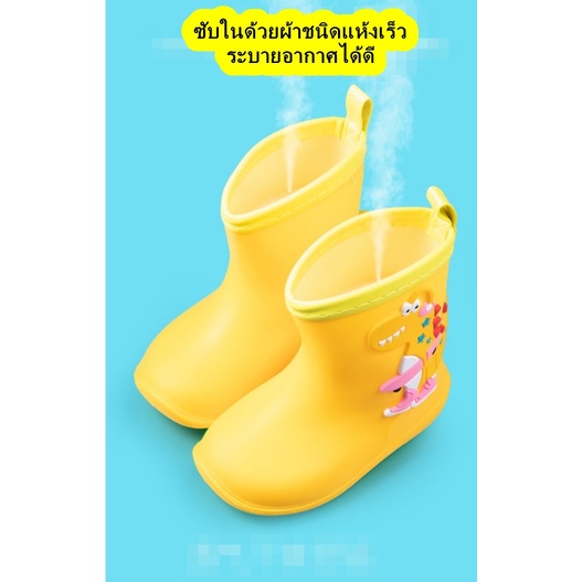 รองเท้าบูทยางเด็ก. Children Rain Boots บูทยางกันฝนเด็ก บูทกันฝนเด็ก นิ่ม เบา คุณภาพดี (14-21 cm.)